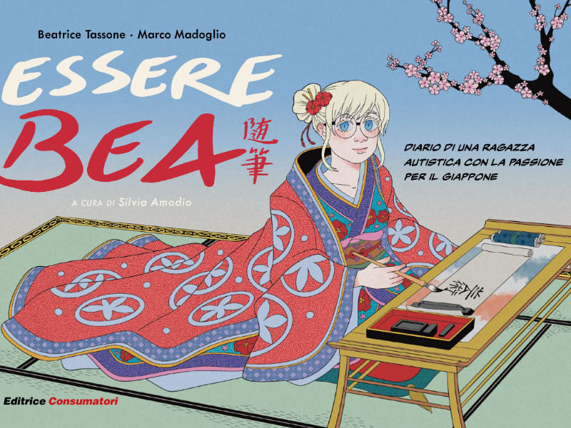 Immagine 2 del portfolio di Marco Madoglio